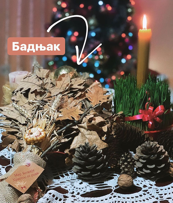 Бадњи дан